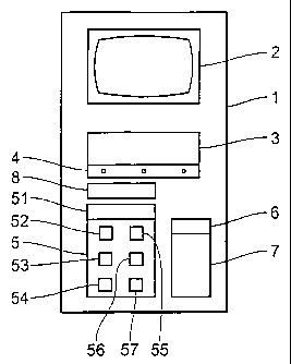 A single figure which represents the drawing illustrating the invention.